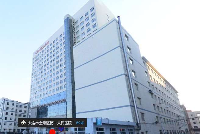 大连眼袋失败修复2025价目表均价一览(2025大连眼袋失败修复参考价为：4296元)