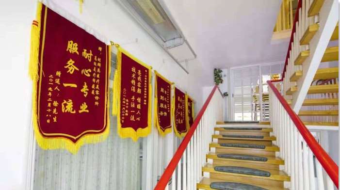 大连沙医生整形美容口腔专科医院眼部整形收费价格表，做卧蚕失败修复：1534\重睑术：545起