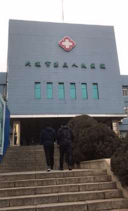 大连眼袋失败修复2025价目表均价一览(2025大连眼袋失败修复参考价为：4296元)