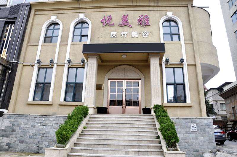 大连孙强整形美容外科鼻部整形收费价格表，鼻翼整形：901\延长鼻小柱：4585起