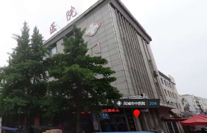 丹东思美源鼻部整形收费价格表，鼻修复整形：2370\垫鼻基底失败修复：376起