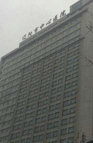 辽阳鼻部整形收费价目表，隆鼻整形：392\延长鼻小柱：4499起