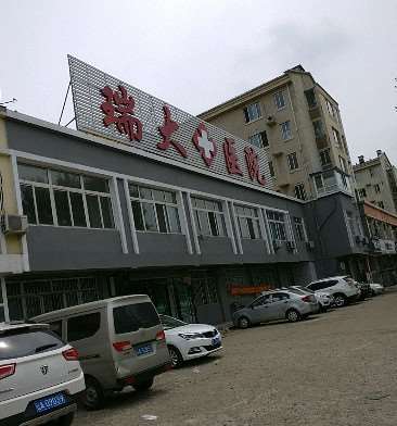 沈阳鼻部整形收费价目表，鼻修复整形：1046\延长鼻小柱：4526起