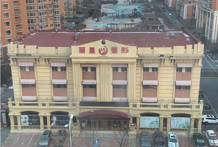 沈阳皮肤美容收费价格表，去胎记：1125\去痘印痘坑：959起
