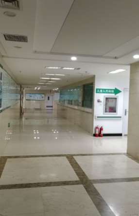沈阳蓝天医疗美容玻尿酸收费价目表，玻尿酸塑形：2450\玻尿酸抗衰：2069起