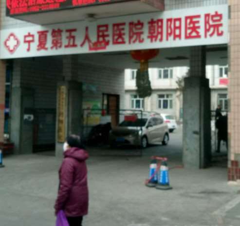 石嘴山鼻部整形收费价格表，隆鼻整形：378\去鼻唇沟：3021起