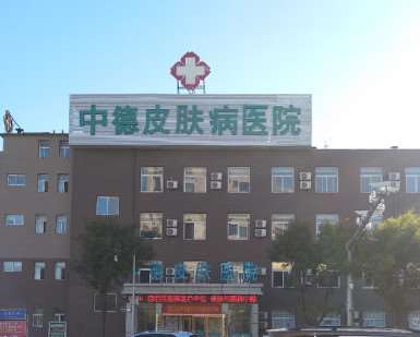 银川田永成眼部整形收费价目表，眼窝凹陷修复：3842\眼袋失败修复：1478起