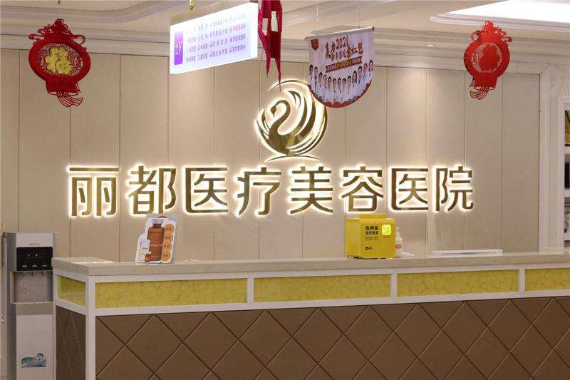 银川皮肤美容收费价格表，治疗痤疮：4019\去皱纹：4166起