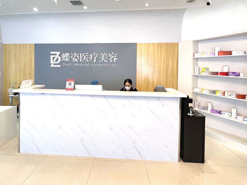 安康鼻部整形收费价格表，鼻尖整形：964\蒜头鼻治疗：670起