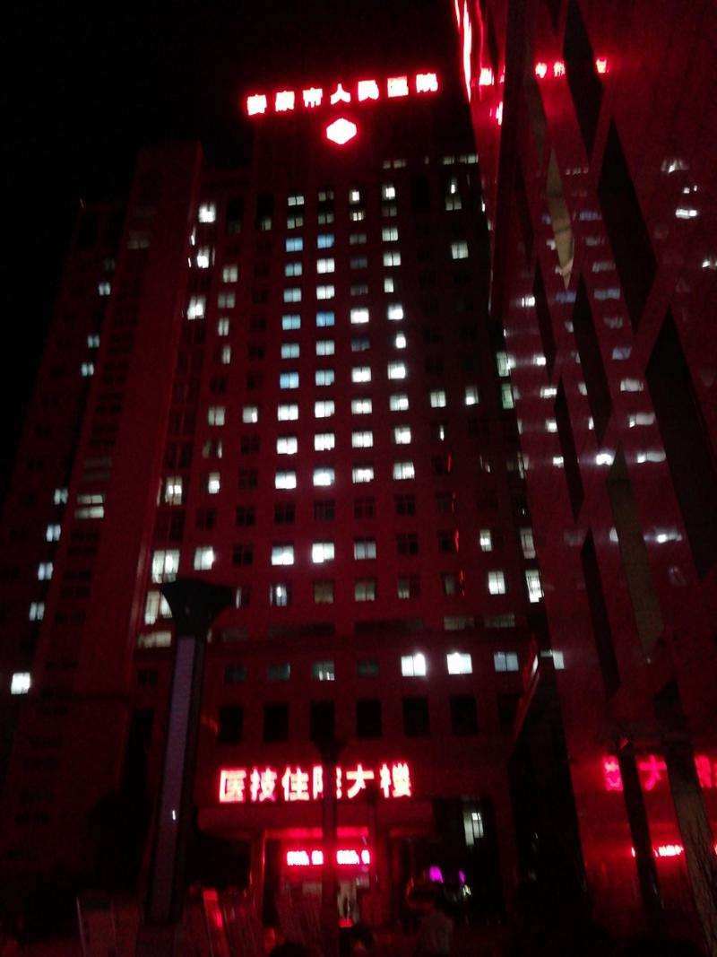 安康蝶姿鼻部整形收费价目表，酒糟鼻治疗：2126\垫鼻基底：80起