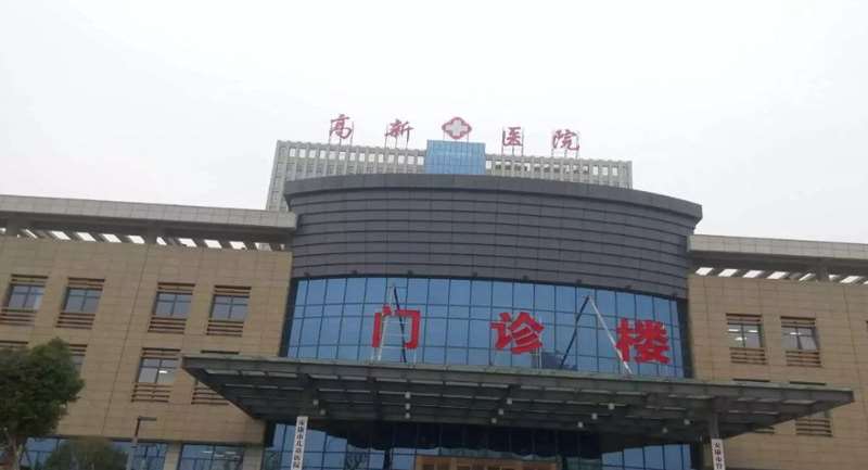 安康鼻部整形收费价目表，隆鼻整形：385\蒜头鼻治疗：1874起