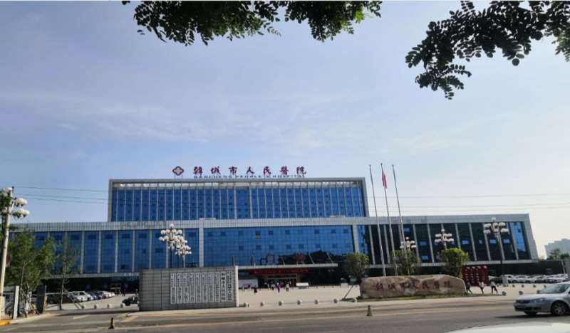 渭南高新医院眼部整形收费价格表，眼修复：3437\眼皮下垂矫正：1180起