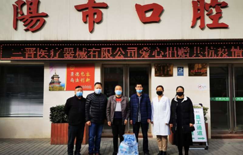 咸阳益朋口腔整形收费价目表，牙齿缺损修复：1741\口腔治疗：2881起