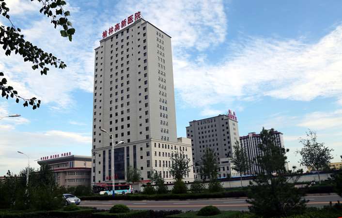 榆林鼻部整形收费价格表，鼻修复整形：1053\酒糟鼻治疗：2188起