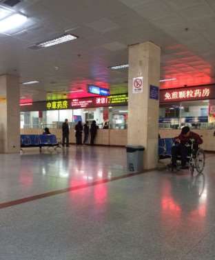 东营鼻部整形收费价目表，隆鼻整形：2975\鼻修复整形：859起