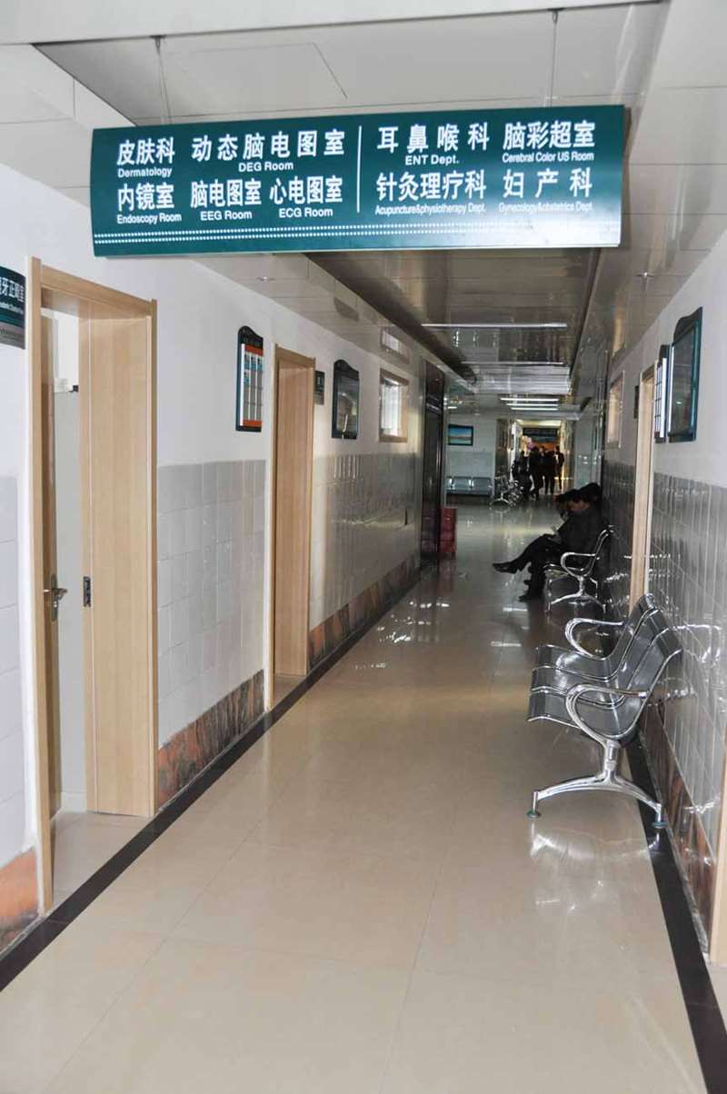 菏泽鼻部整形收费价格表，延长鼻小柱：3637\去鼻唇沟：4026起