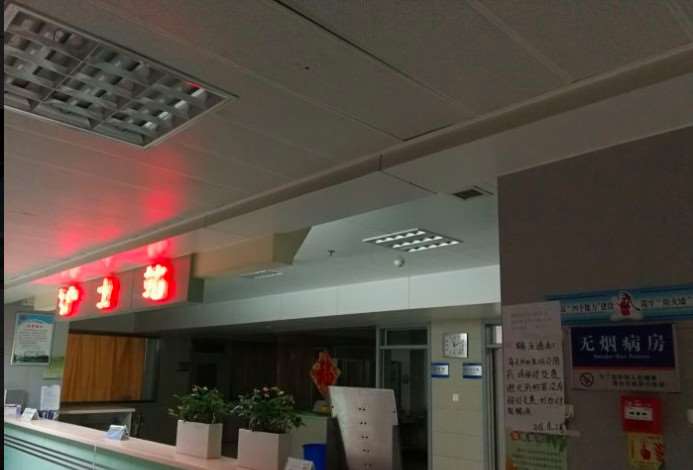 菏泽鼻部整形收费价格表，延长鼻小柱：3637\去鼻唇沟：4026起