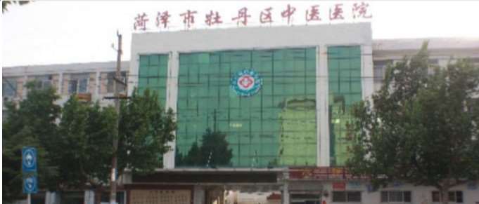 菏泽鼻部整形收费价格表，延长鼻小柱：3637\去鼻唇沟：4026起