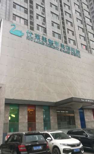 济南面部轮廓收费价格表，面部提升：1617\隆眉弓：3218起