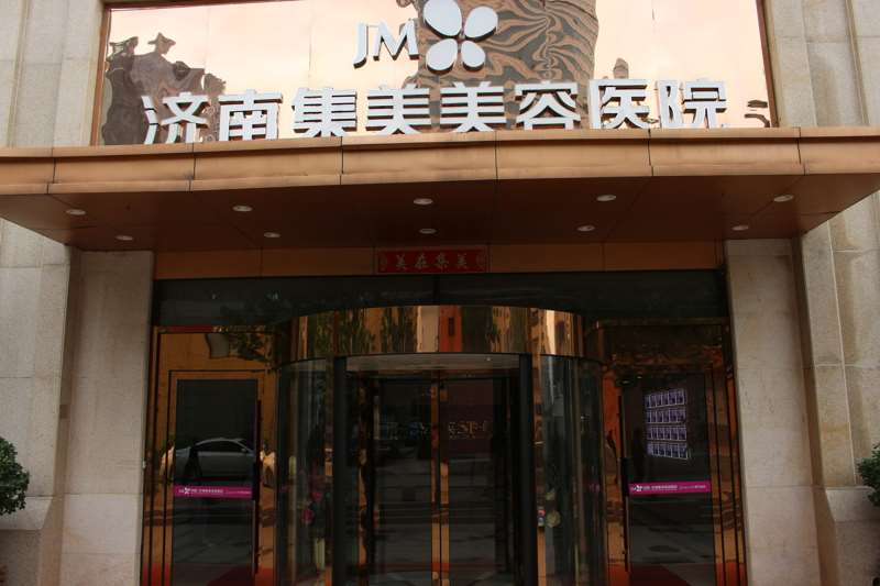 济南口唇整形收费价目表，嘴角上提术：3185\小切口手术提升：2998起