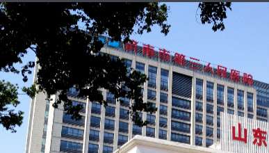 济南市第三人民医院眼部整形收费价格表，眼综合：4402\眼角提升：1134起