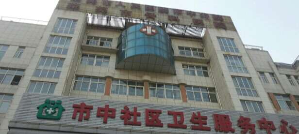 济南射频溶脂价位表2025新版全网发布(2025济南射频溶脂参考价为：4108元)