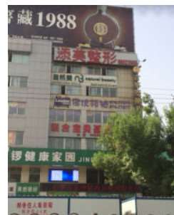 济南鼻部整形收费价格表，鼻修复整形：2338\蒜头鼻治疗：2625起