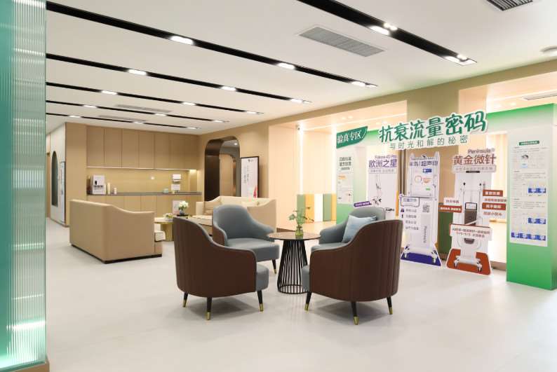 济南美体塑形收费价目表，中医减肥：3259\小腿塑形：4024起