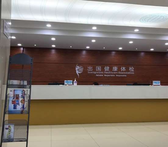 济南皮肤美容收费价目表，注射除皱：2399\线雕提升术：1422起