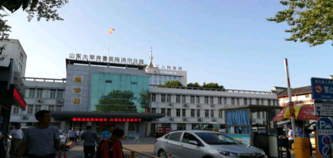 济宁鼻部整形收费价格表，隆鼻：2786\肥厚鼻尖鼻翼矫正术：4069起