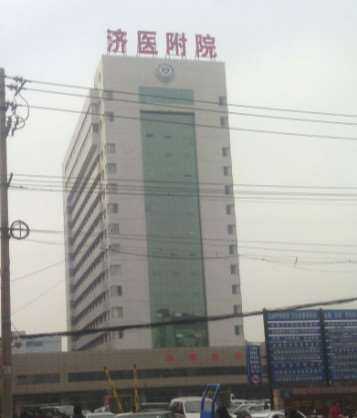 济宁鼻部整形收费价格表，隆鼻：2786\肥厚鼻尖鼻翼矫正术：4069起
