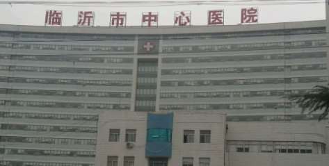 临沂美体塑形收费价目表，瘦腿：3733\脐再造术：3117起