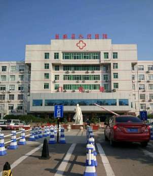 临沂山东省鲁南眼科医院鼻部整形收费价格表，肥厚鼻尖鼻翼矫正术：2381\鼻孔：3841起