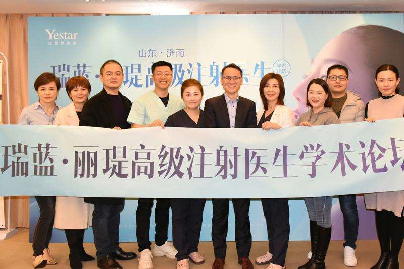 临沂鼻部整形收费价格表，隆鼻整形：379\鼻翼整形：912起