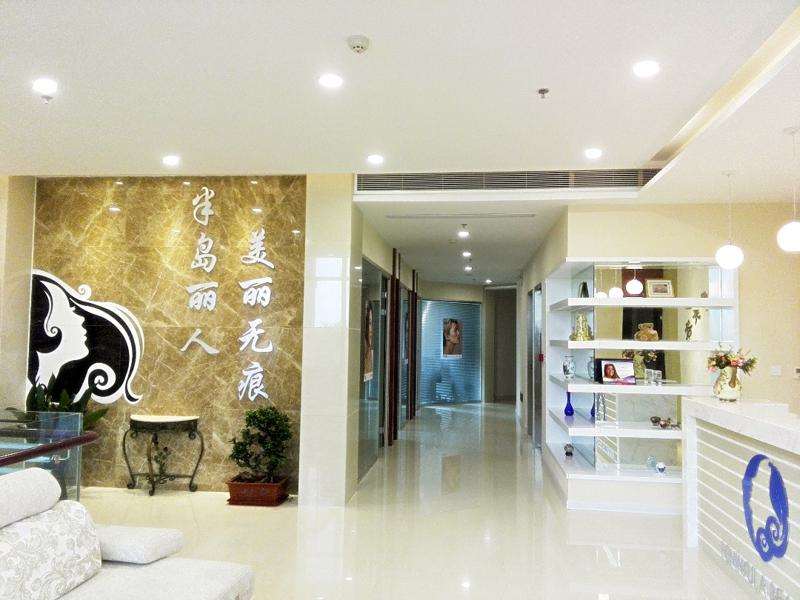 青岛半岛丽人脂肪填充收费价目表，自体脂肪填充：1699\脂肪填充失败修复：2488起