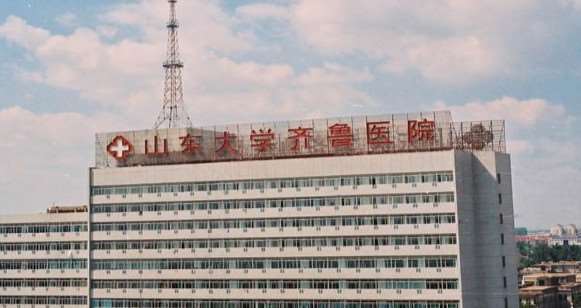 青岛华颜美眼部整形收费价格表，做卧蚕失败修复：1017\眼修复：3280起