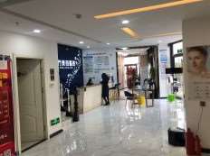 青岛鼻部整形收费价格表，隆鼻整形：4225\鼻尖整形：1317起
