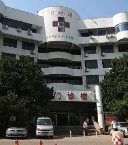 青岛爱玛诗眼部整形收费价目表，眼修复：3817\眼皮下垂矫正：3588起