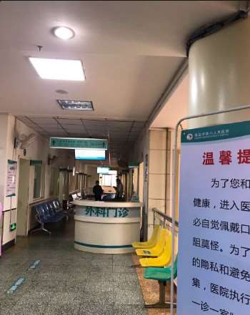 青岛诺德医学美容脂肪填充收费价目表，自体脂肪填充：4251\脂肪填充失败修复：3624起