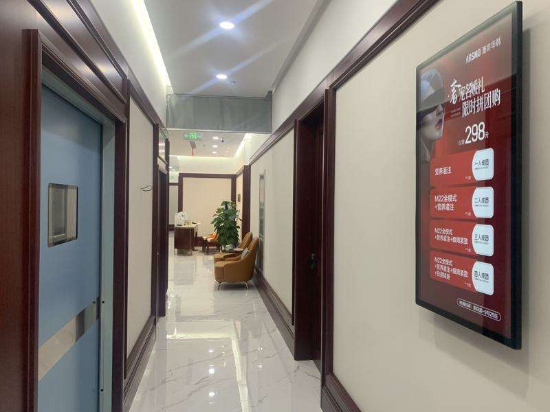 潍坊眼部整形收费价目表，眼综合：60\眼睑矫正：2368起