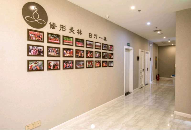 威海华怡美容整形鼻部整形收费价格表，延长鼻小柱：3605\去鼻唇沟：4033起