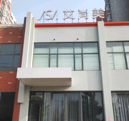 枣庄友谊医院眼部整形收费价目表，双眼皮修复：4091\上睑松弛矫正术：4342起