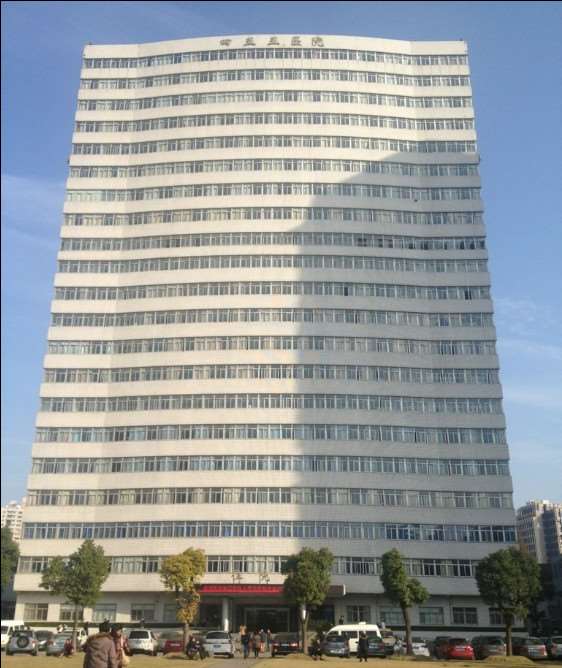 上海丽人私密整形收费价格表，阴蒂暴露：1402\修复隐睾：3063起