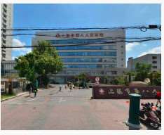 上海眼部整形收费价格表，眼修复：1751\眼窝凹陷修复：4402起