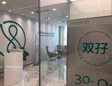 上海眼部整形收费价格表，眼窝：4443\眼睑矫正：2776起