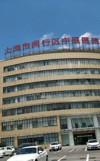 上海皮肤美容收费价格表，射频提升：4604\去青春痘：3157起