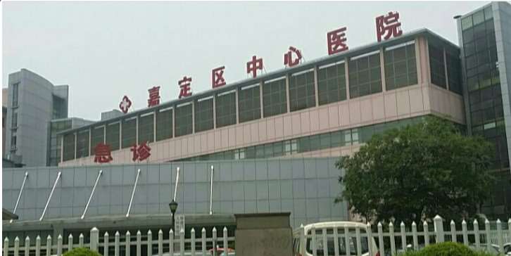 上海华美面部轮廓收费价格表，下颌：2032\下巴整形：2175起