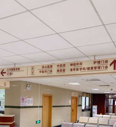 上海爱丽姿眼部整形收费价目表，眼窝凹陷修复：4374\眼睑松弛修复：1973起