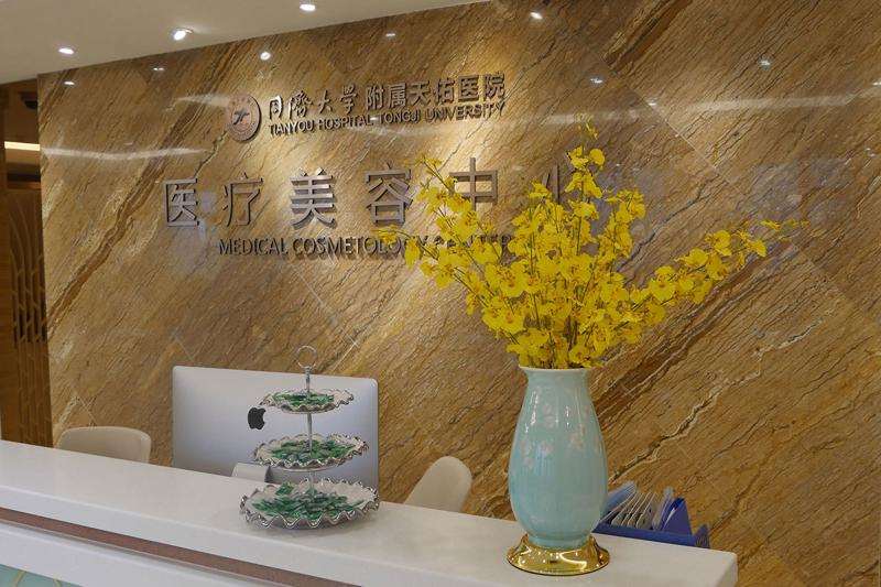 上海美立方玻尿酸收费价格表，玻尿酸塑形：487\玻尿酸抗衰：113起