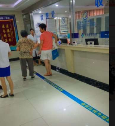 上海皮肤美容收费价目表，去青春痘：2297\去法令纹：4451起